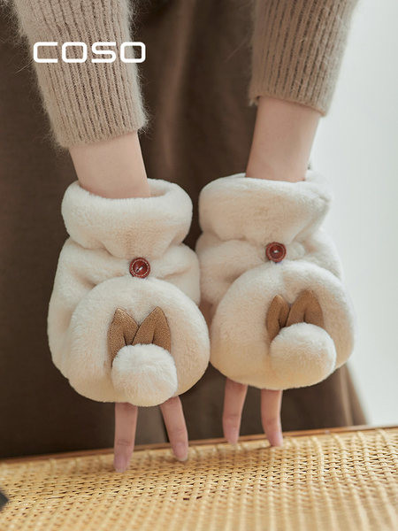 Sieviešu ziemas cimdi bez pirkstiem