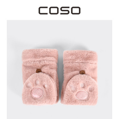 Sieviešu plīša cimdi ar pogu un apdruku