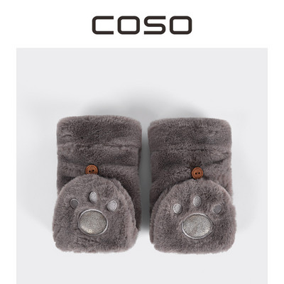 Sieviešu plīša cimdi ar pogu un apdruku