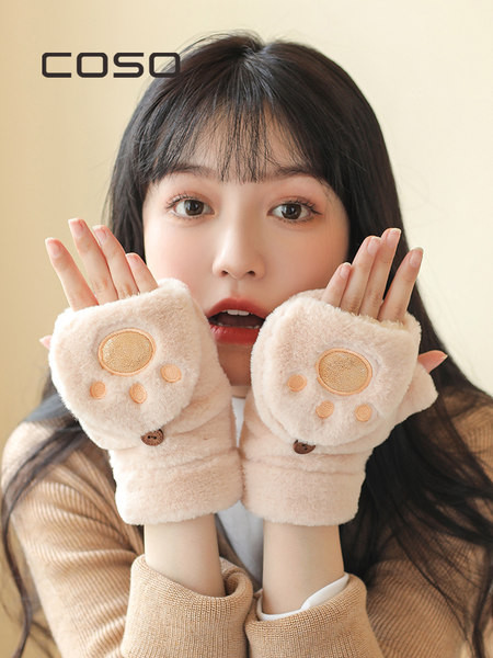 Sieviešu plīša cimdi ar pogu un apdruku