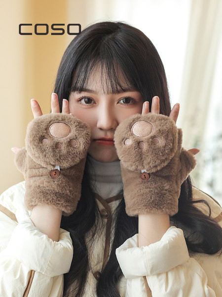 Sieviešu plīša cimdi ar pogu un apdruku