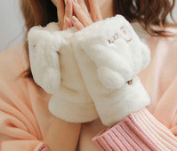 Γυναικεία γάντια με κέντημα