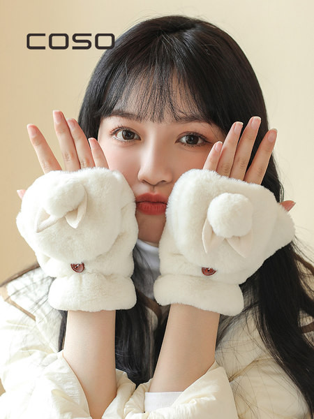 Pufīgi dāmu cimdi ar 3D elementu