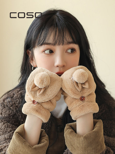 Pufīgi dāmu cimdi ar 3D elementu