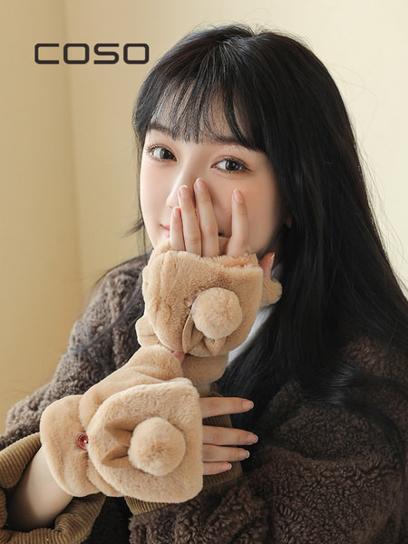 Pufīgi dāmu cimdi ar 3D elementu