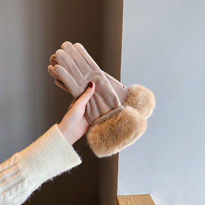 Sieviešu eleganti cimdi ar dūnām