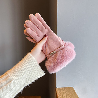 Sieviešu eleganti cimdi ar dūnām