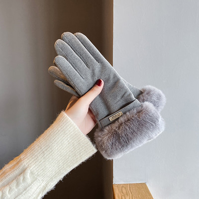 Sieviešu eleganti cimdi ar dūnām