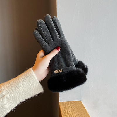 Sieviešu eleganti cimdi ar dūnām