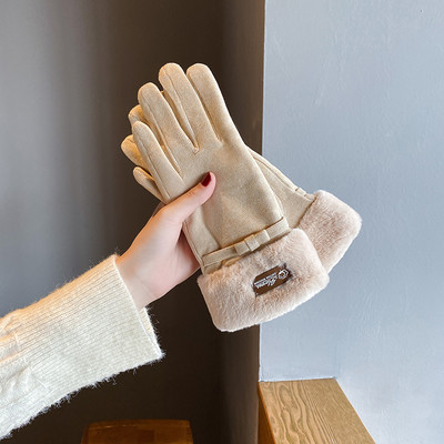 Sieviešu ikdienas cimdi ar oderi