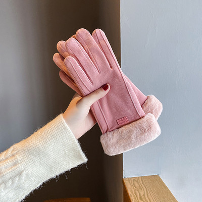 Sieviešu ikdienas cimdi ar oderi