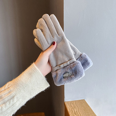 Sieviešu ikdienas cimdi ar oderi