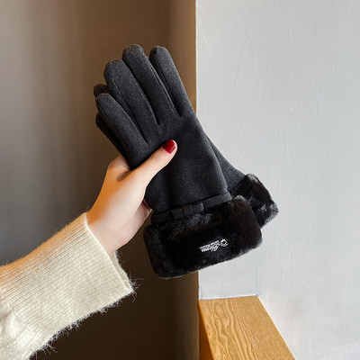 Sieviešu ikdienas cimdi ar oderi