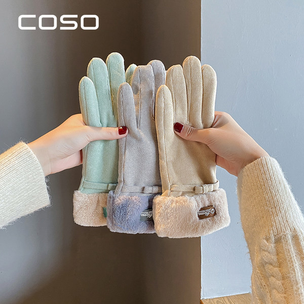 Sieviešu ikdienas cimdi ar oderi