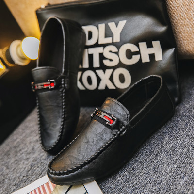 Ikdienas vīriešu eko ādas mokasīni - vairāki modeļi