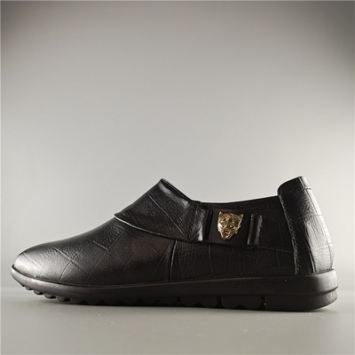 Mūsdienīgi vīriešu apavi melnā krāsā