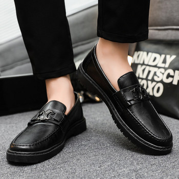 Casual Ανδρικά Loafers