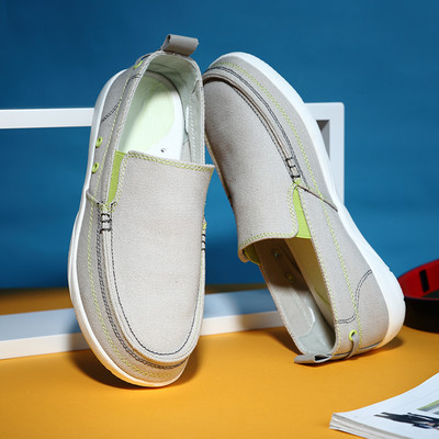 Ikdienas, plakanas zoles klaipi vīriešiem