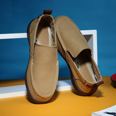 Ikdienas, plakanas zoles klaipi vīriešiem