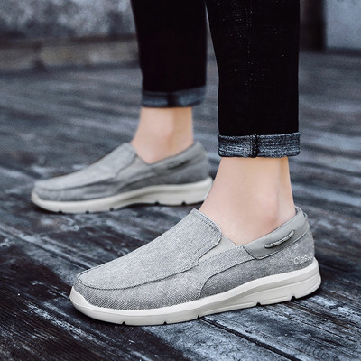 Ikdienas, plakanas zoles klaipi vīriešiem