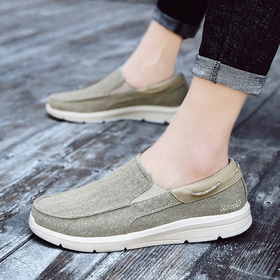 Ikdienas, plakanas zoles klaipi vīriešiem