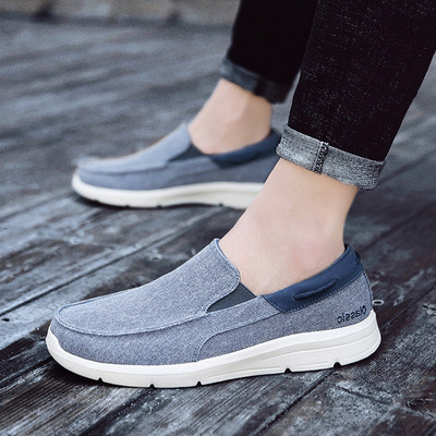 Ikdienas, plakanas zoles klaipi vīriešiem