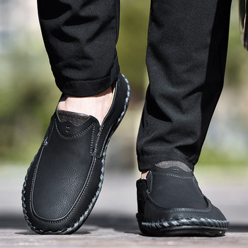 Καθημερινά loafers από συνθετικό δέρμα