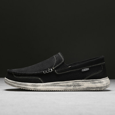 Muške mokasine - od eko brušene kože