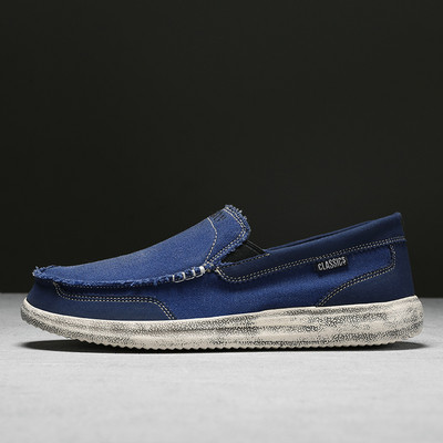 Muške mokasine - od eko brušene kože