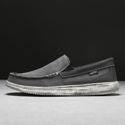 Muške mokasine - od eko brušene kože