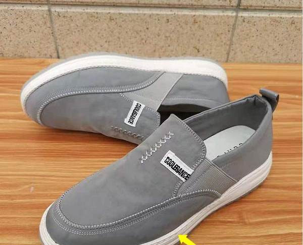 Ανδρικά Loafers Γκρι με γράμματα