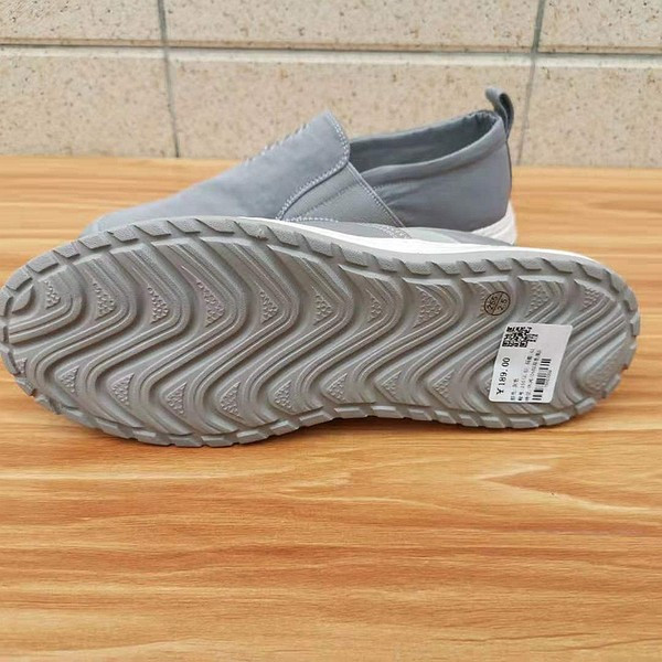 Ανδρικά Loafers Γκρι με γράμματα