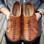 Ανδρικά μοκασίνια - σε δύο χρώματα