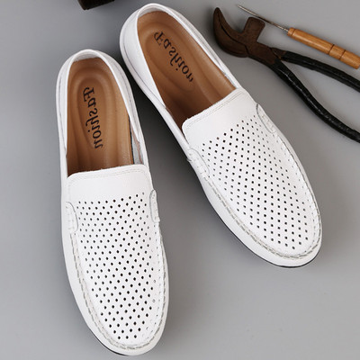 Alkalmi férfi bőr mokaszinok - két modell