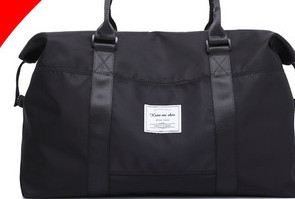 Τσάντα ταξιδιού μεγάλης χωρητικότητας