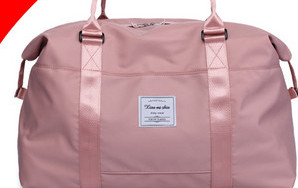 Τσάντα ταξιδιού μεγάλης χωρητικότητας