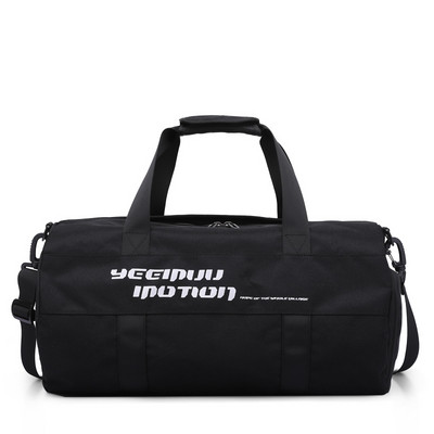 Αθλητική τσάντα σε δύο χρώματα - με επιγραφή