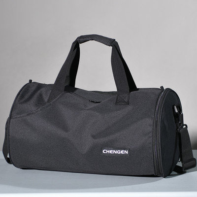 Ceļojumu somas sporta modelis