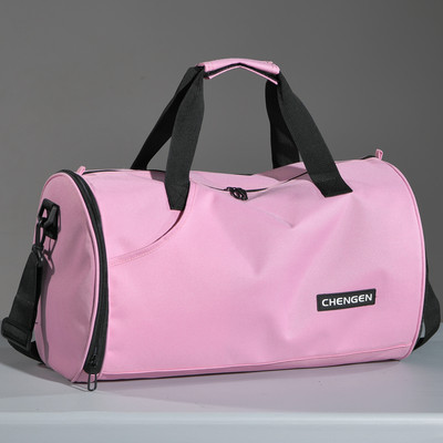 Ceļojumu somas sporta modelis