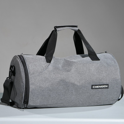 Ceļojumu somas sporta modelis