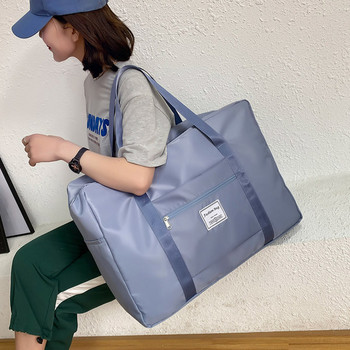Пътническа водоустойчива чанта за пътуване с джоб 