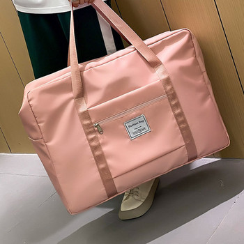 Пътническа водоустойчива чанта за пътуване с джоб 