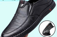 Ανδρικά casual - μοκασίνια