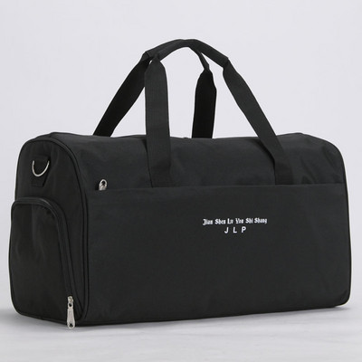 Tekstila monohromatiska ceļojumu soma ar sānu kabatu