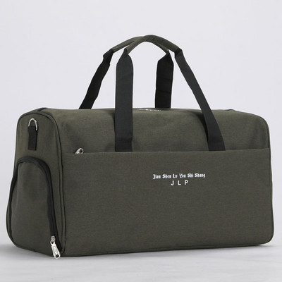 Tekstila monohromatiska ceļojumu soma ar sānu kabatu