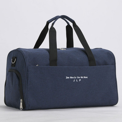 Tekstila monohromatiska ceļojumu soma ar sānu kabatu