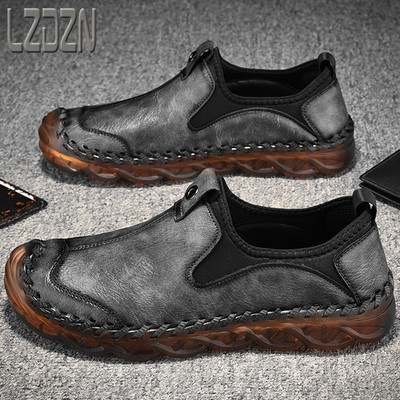 Ανδρικά μοκασίνια ρετρό μοντέλο