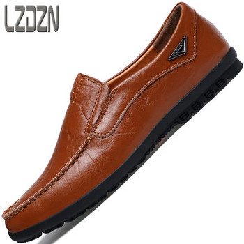 Ανδρικά casual loafers με μεταλλικό λογότυπο