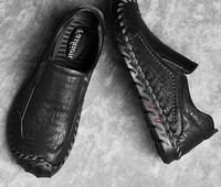 Vīriešu mokasīni no eko ādas divās krāsās