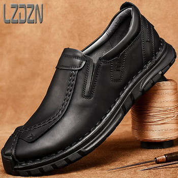 Ανδρικά Loafers από συνθετικό δέρμα casual